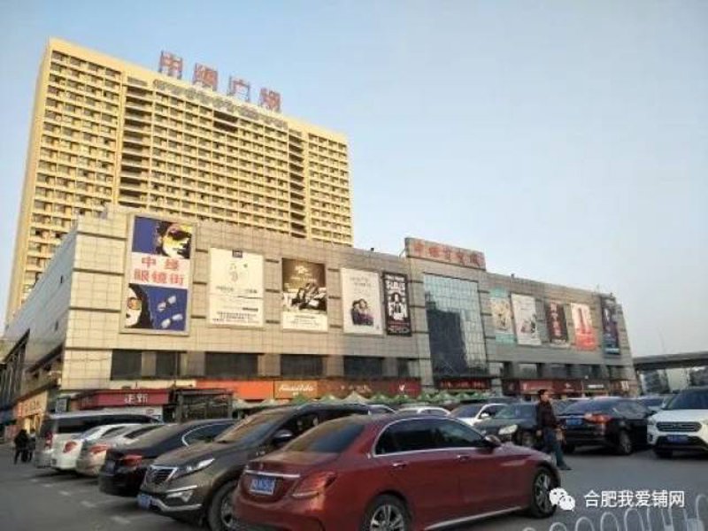商贸批发趋势洞察:开启商业新篇章